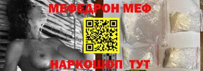 гидропоника Краснознаменск