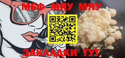 MDMA Premium VHQ Краснокаменск