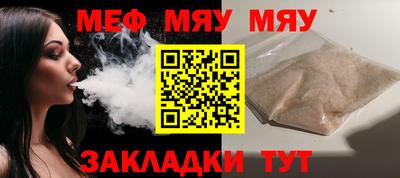 MDMA Premium VHQ Краснокаменск