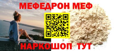 Альфа ПВП Краснодар