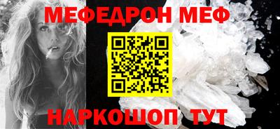 гидропоника Краснознаменск