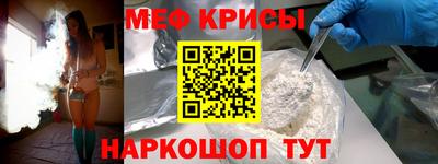 MDMA Premium VHQ Краснокаменск
