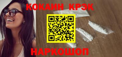 MDMA Premium VHQ Краснокаменск