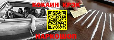 гидропоника Краснознаменск