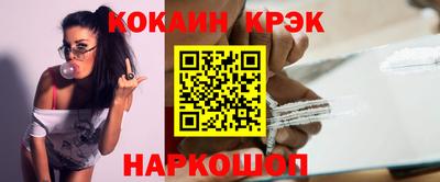 гидропоника Краснознаменск