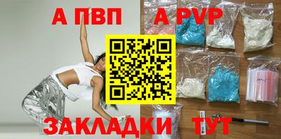MDMA Premium VHQ Краснокаменск