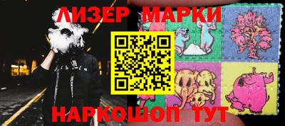 Альфа ПВП Краснодар