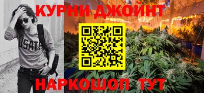 MDMA Premium VHQ Краснокаменск