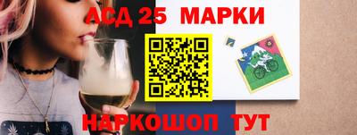MDMA Premium VHQ Краснокаменск