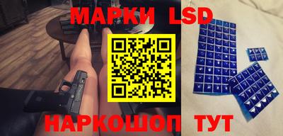 Альфа ПВП Краснодар