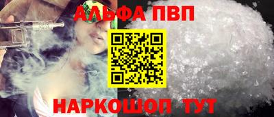 гидропоника Краснознаменск