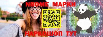 гидропоника Краснознаменск
