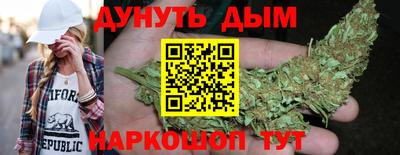 MDMA Premium VHQ Краснокаменск
