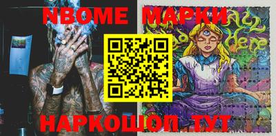 MDMA Premium VHQ Краснокаменск