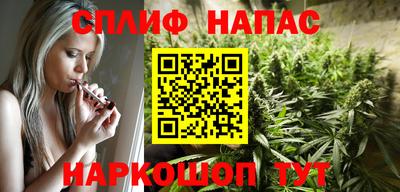 Альфа ПВП Краснодар