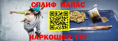 гидропоника Краснознаменск