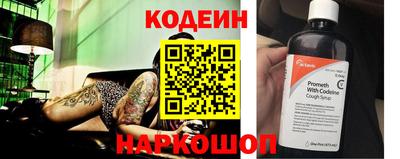 гидропоника Краснознаменск