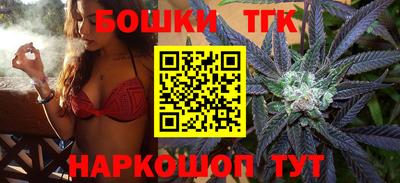 Альфа ПВП Краснодар