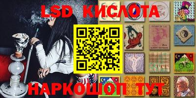Альфа ПВП Краснодар