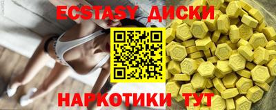 Альфа ПВП Краснодар