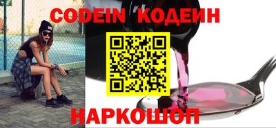 Альфа ПВП Краснодар