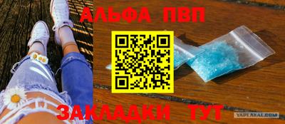гидропоника Краснознаменск