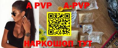 гидропоника Краснознаменск