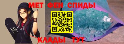 MDMA Premium VHQ Краснокаменск