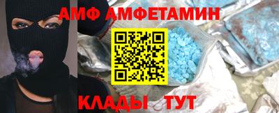 MDMA Premium VHQ Краснокаменск