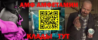 MDMA Premium VHQ Краснокаменск