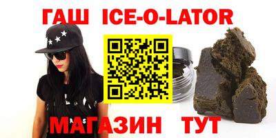Альфа ПВП Краснодар