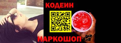Альфа ПВП Краснодар