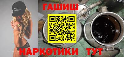 гидропоника Краснознаменск