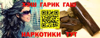 MDMA Premium VHQ Краснокаменск