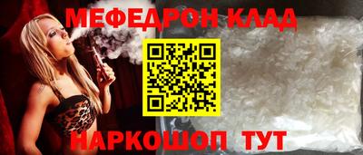 MDMA Premium VHQ Краснокаменск