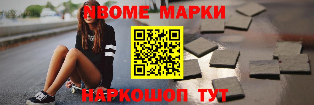 Лсд 25 экстази кислота Ялта